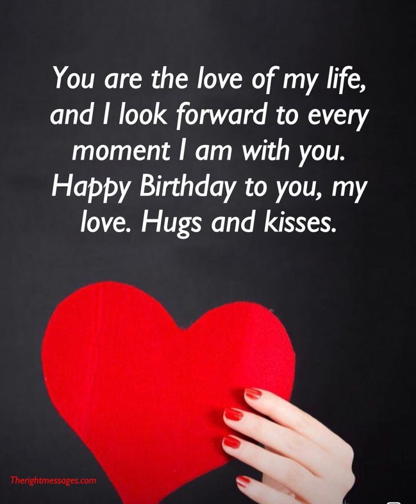 40+ Best Collections Romantic Birthday Quotes For Boyfriend In English