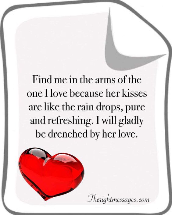 Find me in the arms love quote