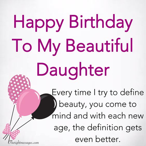 Happy Birthday To My Beautiful Daughter
